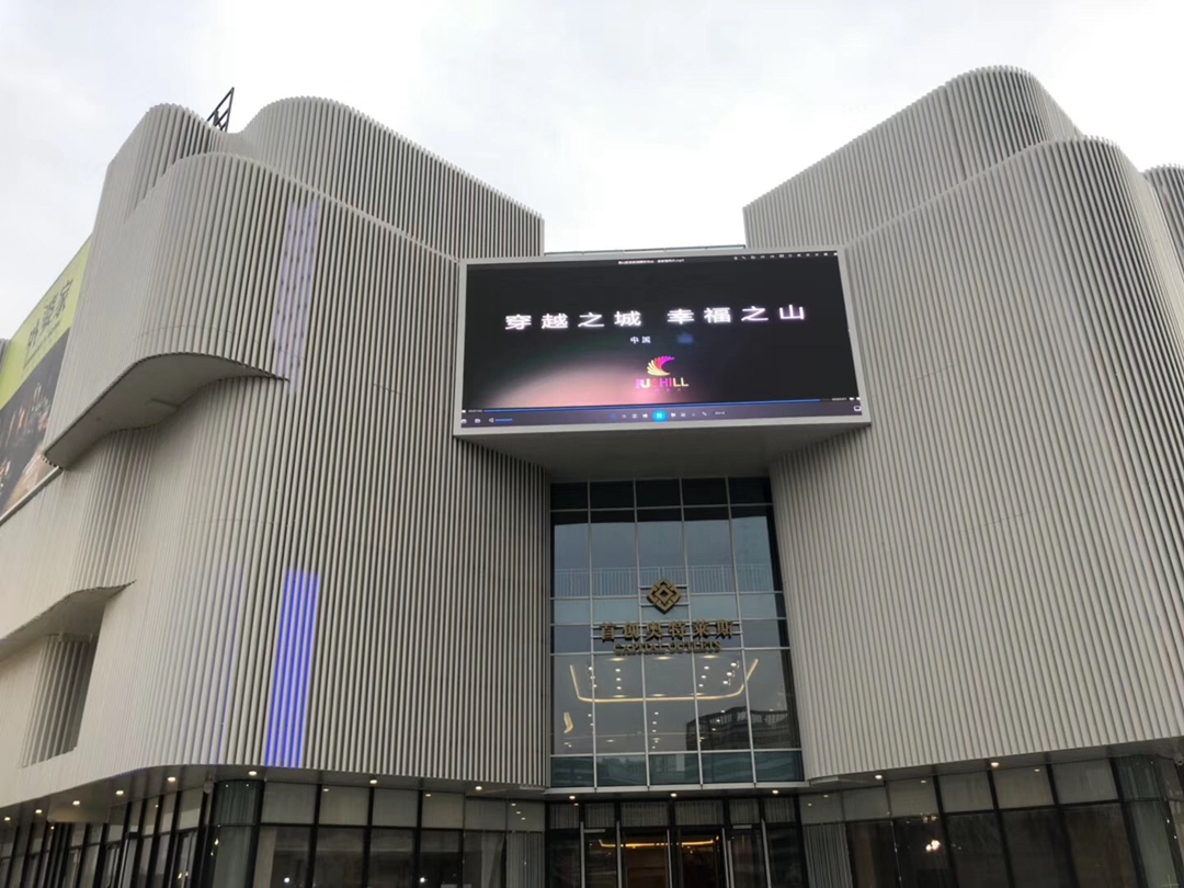 p6 LED室外显示屏