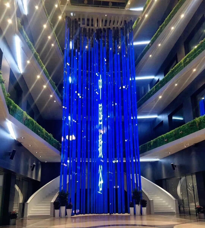 国家大数据（贵州）综合试验区展示中心 P4.jpg