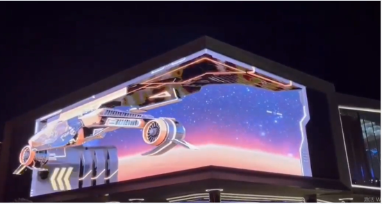 3D显示屏 3D显示屏